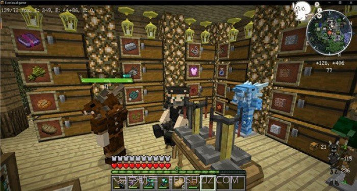 我的世界基岩版1.6版本截图1