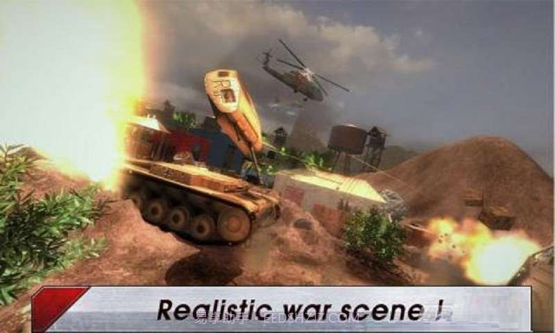 真正的士兵截图3