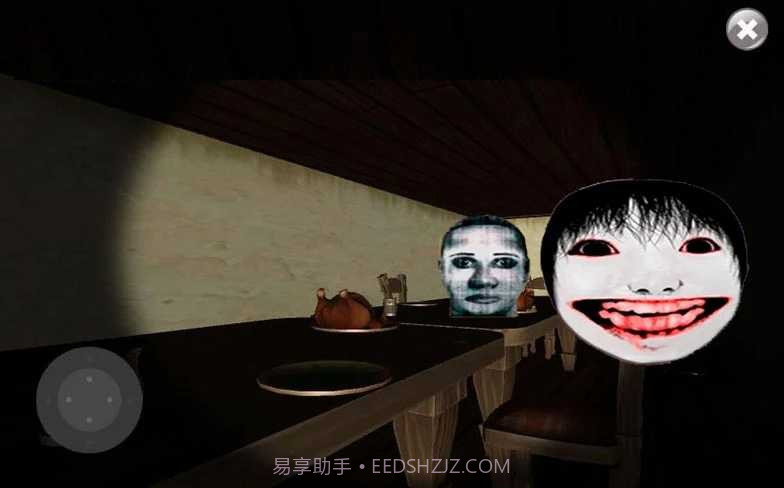 Nextbots困住追逐截图2