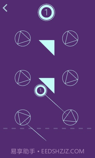 弹射圆环2截图2