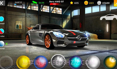 GT速度俱乐部截图2