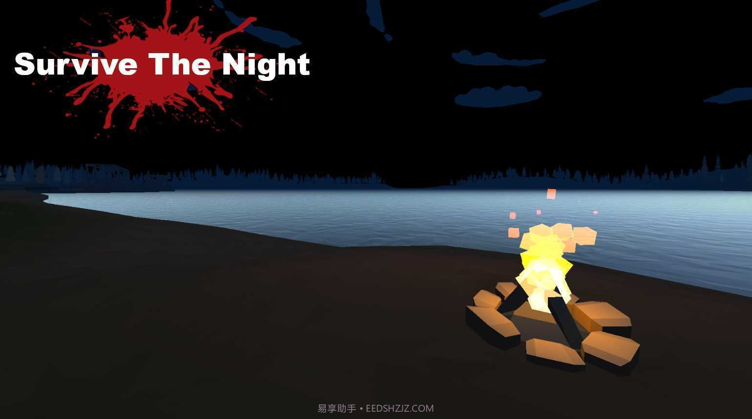 我的末日世界截图3 我的末日世界截图3