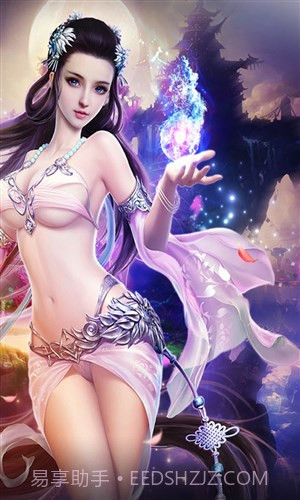 青云诀截图2 青云诀截图2