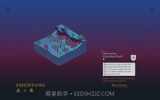 权力的乌鸦传说手游截图2