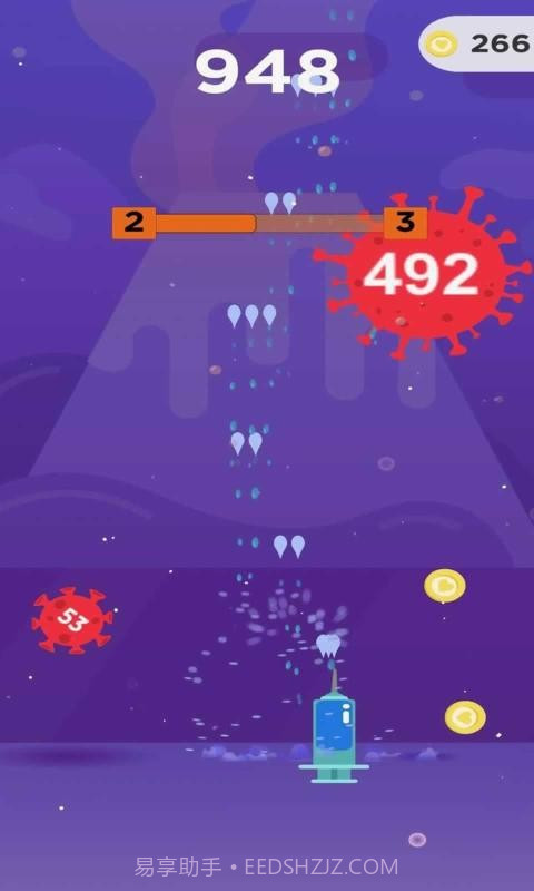消灭细菌截图4 消灭细菌截图4