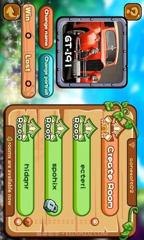 宝石疯狂截图3 宝石疯狂截图3