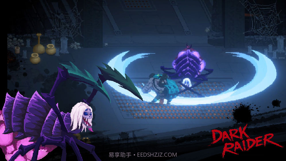 暗袭者Dark RaiderAPP截图5