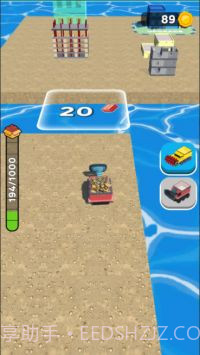 破坏和建造截图3 破坏和建造截图3