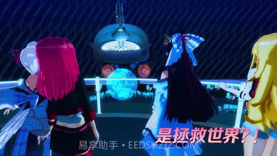 战斗吧歌姬截图2