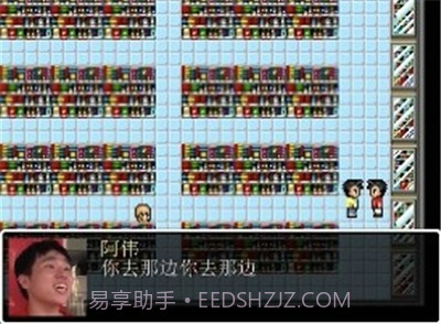 杰束一切手机截图1 杰束一切手机截图1