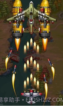 1945年经典射击截图3 1945年经典射击截图3