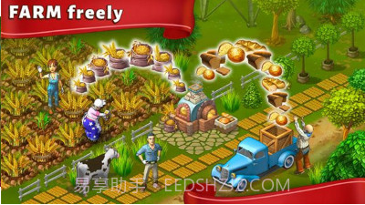 农场成长最新版下载截图2 农场成长最新版下载截图2