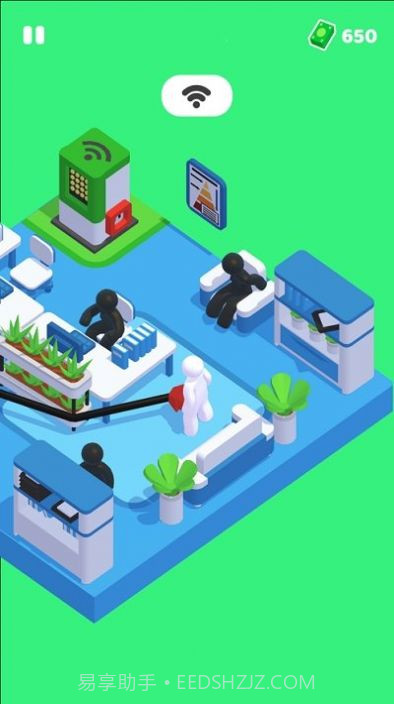 员工Staff截图1 员工Staff截图1