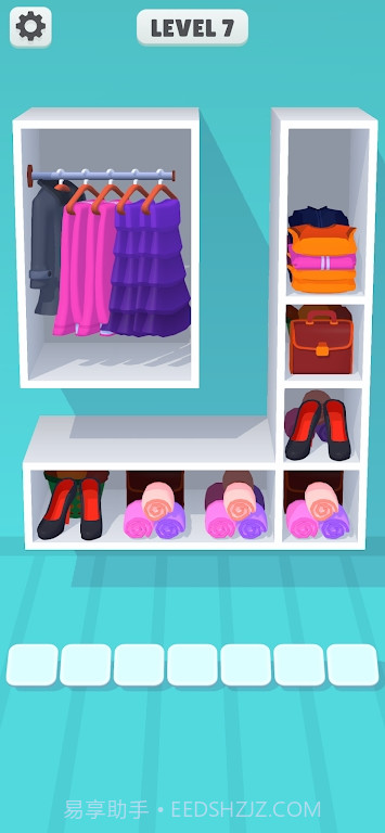 衣柜分类截图3 衣柜分类截图3