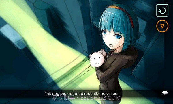 未来时空冒险截图1