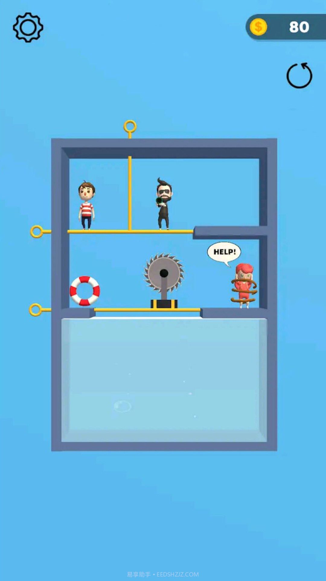 机智溜出去截图4