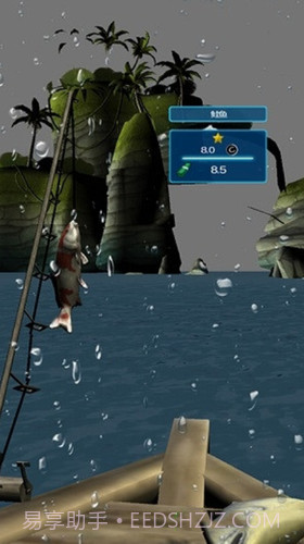 超级海钓联盟截图3