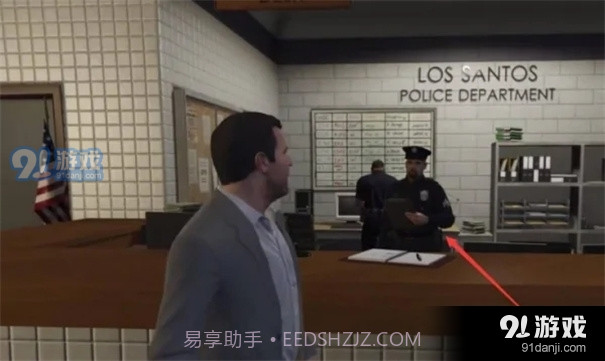 gta5安卓手机版截图4 gta5安卓手机版截图4