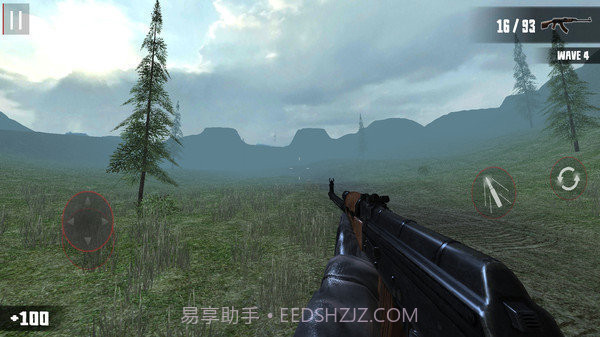 僵尸入侵内置mod菜单版截图3