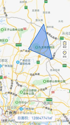 海拔测试仪截图2