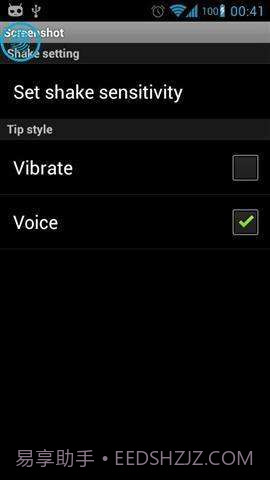 截图截图2 截图截图2