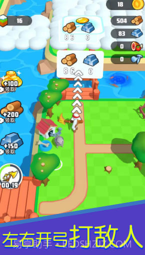 橡皮人冒险截图1