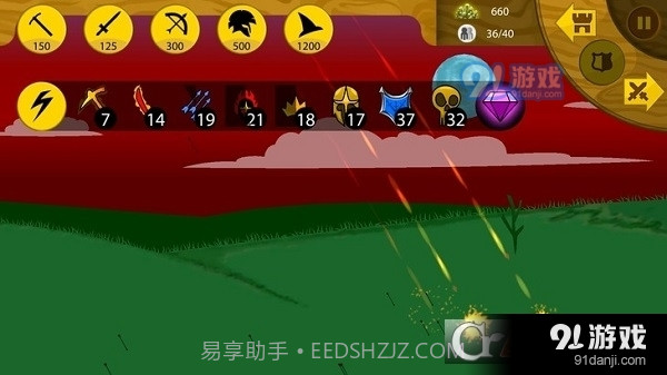 火柴人战争遗产fm最新版本截图5 火柴人战争遗产fm最新版本截图5