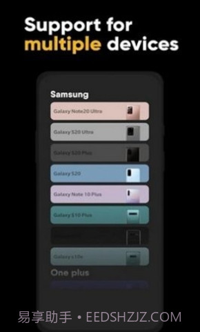 炫酷充电特效截图3 炫酷充电特效截图3