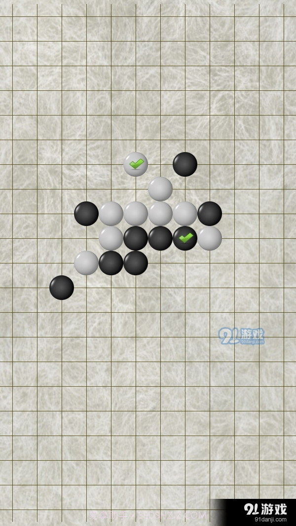 快乐五子棋截图5 快乐五子棋截图5