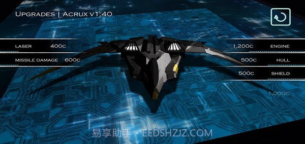 未来时空冒险截图4