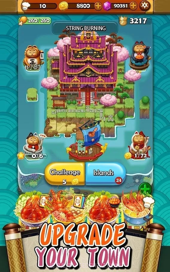 芥末爆破拼图竞技场截图1