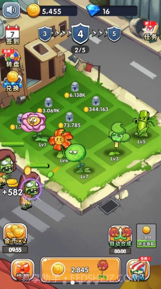 万花觉醒截图2 万花觉醒截图2