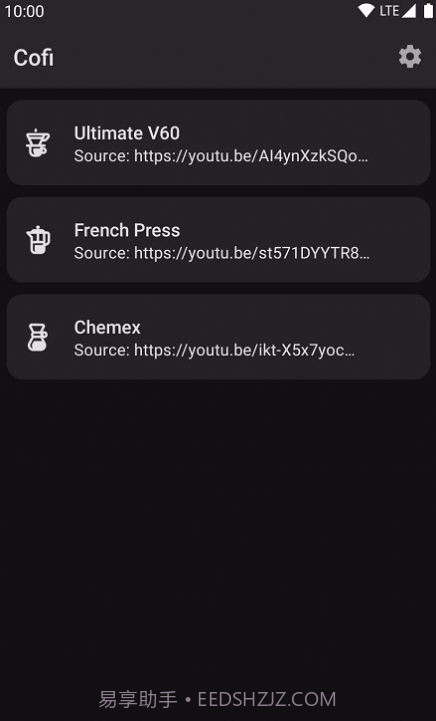 Cofi咖啡计时截图3