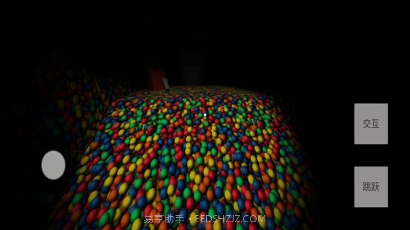 恐怖迷宫探索截图1