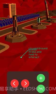 太空宇航局2138无限零件版截图3