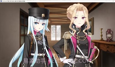 天籁人偶汉化版截图2 天籁人偶汉化版截图2