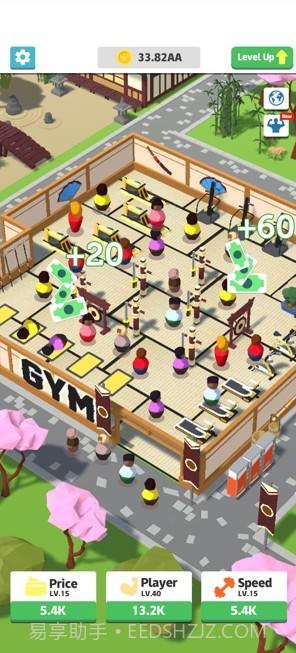 瘦不了健身房截图3