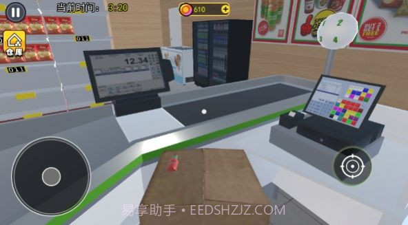 开超市模拟器截图2 开超市模拟器截图2
