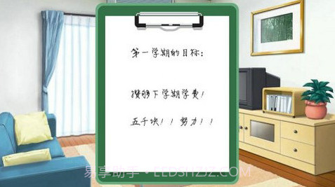 我做夫人那些年之都市物语截图1