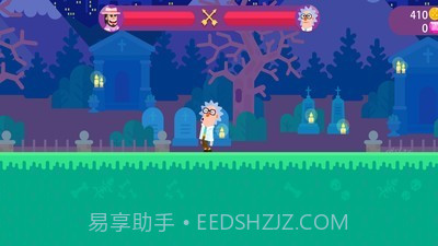冷血弓箭手无限金币版截图2 冷血弓箭手无限金币版截图2