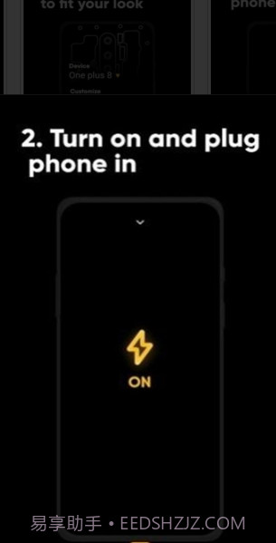 炫酷充电特效截图2 炫酷充电特效截图2