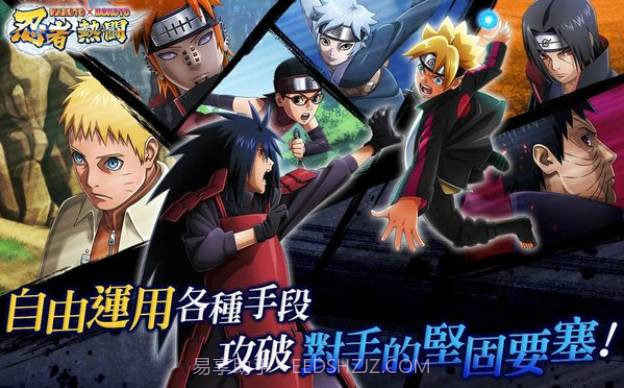 Nxb NV截图2 Nxb NV截图2