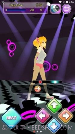 我的ai女孩截图1