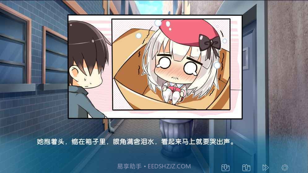 IRIS+截图1 IRIS+截图1