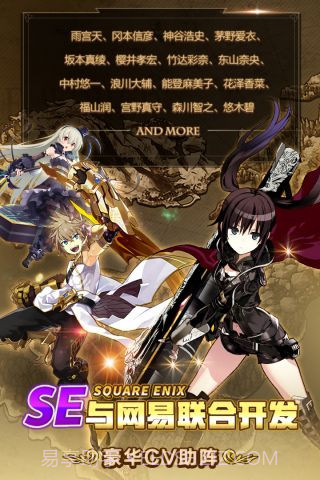 叛逆性百万亚瑟王百度版截图5