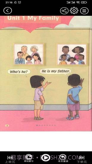 小学英语二年级下册截图2 小学英语二年级下册截图2