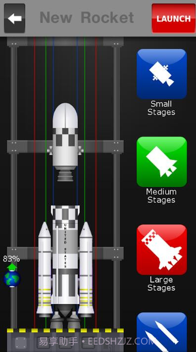 太空宇航局APP截图4