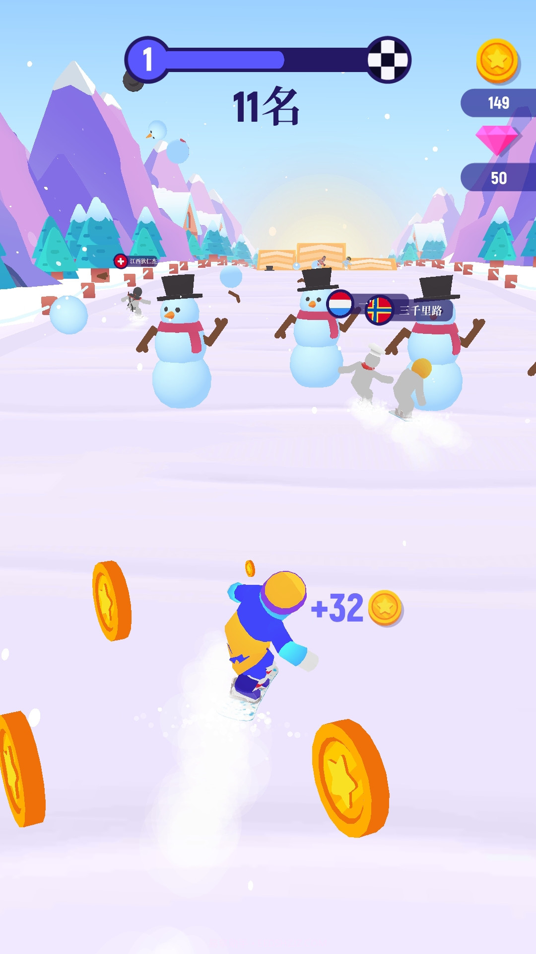 滑雪迷宫截图3 滑雪迷宫截图3