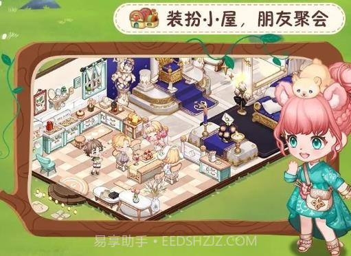 创造师物语截图3 创造师物语截图3