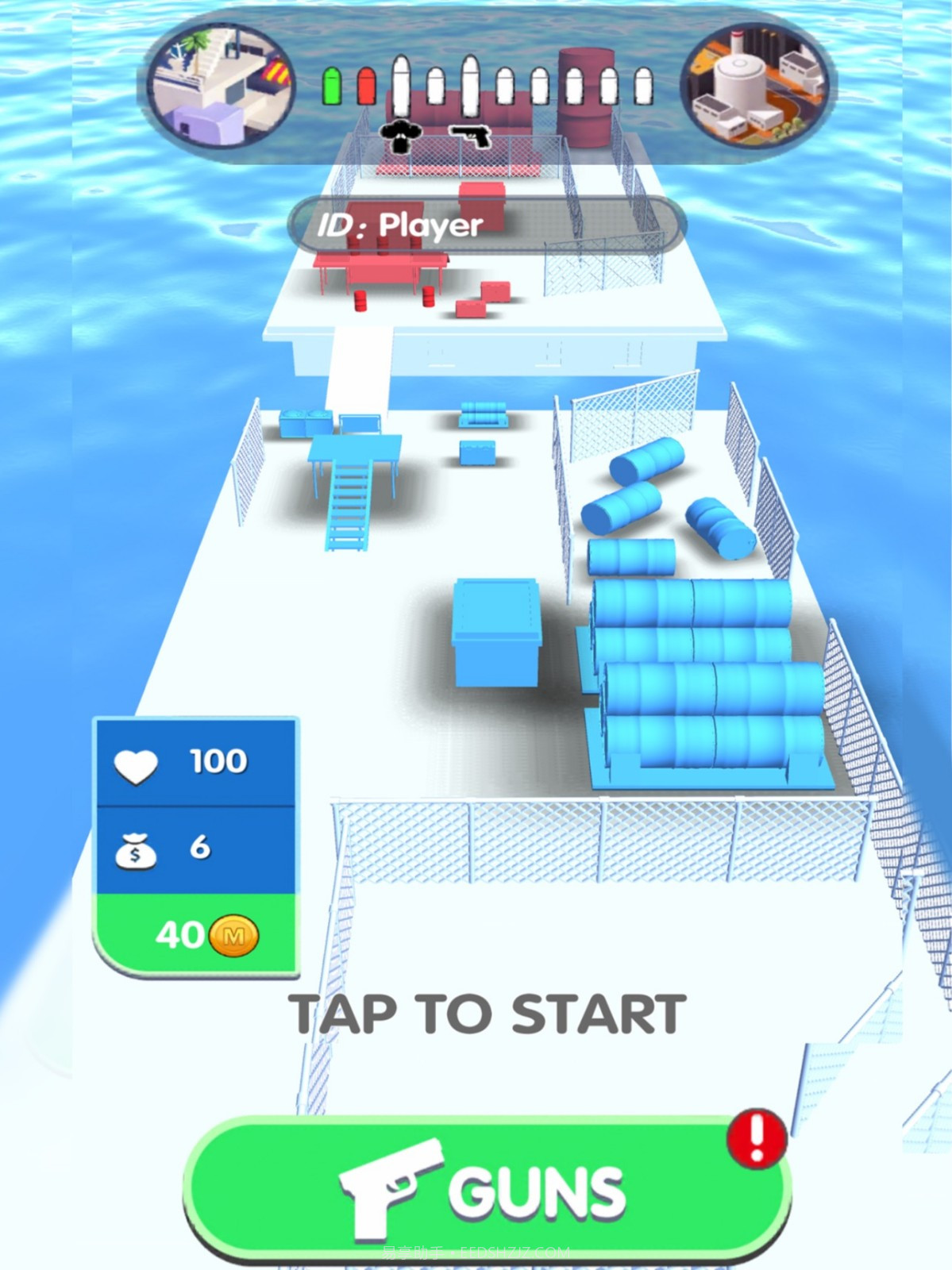 看我射爆全场截图1 看我射爆全场截图1